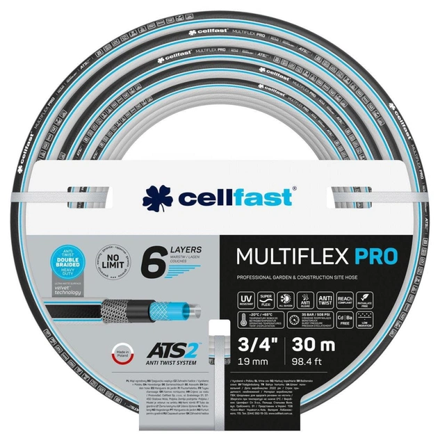 Шланг для поливу Cellfast MULTIFLEX PRO 3/4" 30м, 6 шарів, до 35 Бар, -20…+65°C (13-821) - зображення 1