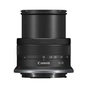 Цифровий фотоапарат Canon EOS R100 + 18-45 IS STM + 75-300 IS STM (6052C121) - зменшене зображення 11