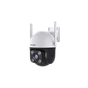 IP-камера Tenda CH3-WCA - зменшене зображення 3