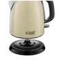 Електрочайник Russell Hobbs Colours Plus Mini (24994-70) - зменшене зображення 2
