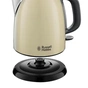 Електрочайник Russell Hobbs Colours Plus Mini (24994-70) - зменшене зображення 2