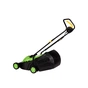 Газонокосарка Gartner ELM-1232 S2 BL (852100) - зменшене зображення 9