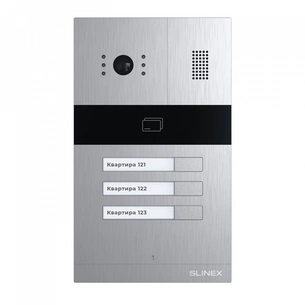 Вызывная панель Slinex MA-03CRHD изображение 1