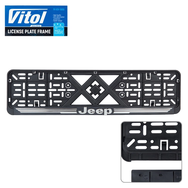 Рамка номерного знака Vitol з рельєфним написом JEEP (RN-VCH-15650-SR-JP) - зображення 1