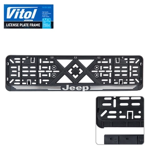 Рамка номерного знака Vitol з рельєфним написом JEEP (RN-VCH-15650-SR-JP) зображення 1