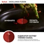 Сковорода Tefal Excellence Fusion 30 см (G3380702) - зменшене зображення 4
