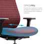 Офісне крісло OfficePro Omnis, OC640R (OC640R) - зменшене зображення 9