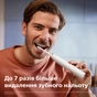 Електрична зубна щітка Philips HX7108/02 - зменшене зображення 3