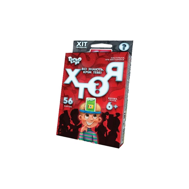 Настольная игра Danko Toys Хто я ? (мини), украинская (HIM-03-01U) - изображение 1