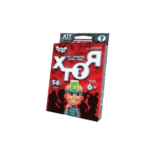 Настільна гра Danko Toys Хто я? (міні), українська (HIM-03-01U) зображення 1