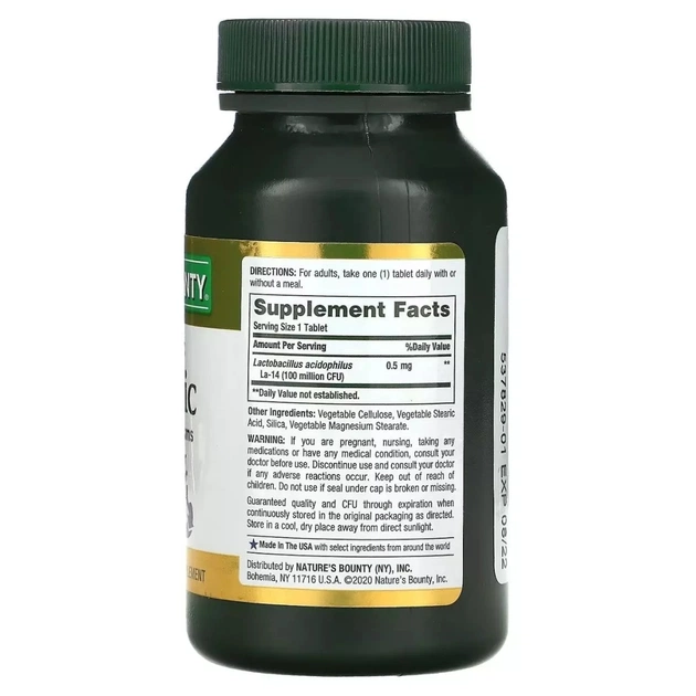 Пробіотики Nature's Bounty з ацидофільними лактобактеріями (NRT-02610) - изображение 2