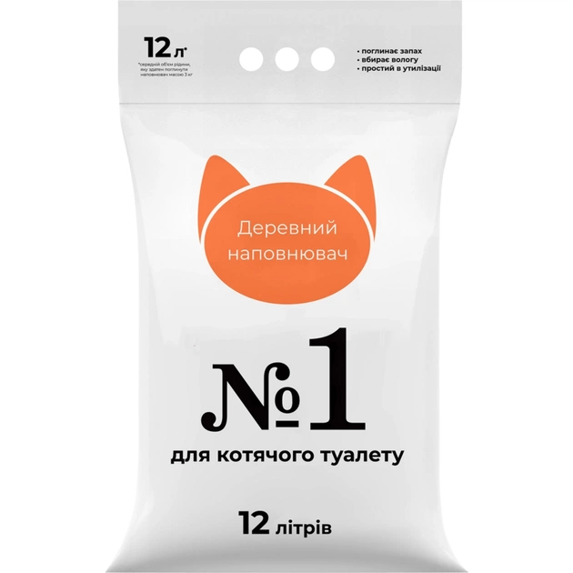 Наповнювач для туалету Super Cat №1 Деревний вбирний 3 кг (6967) - picture 1