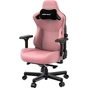 Крісло ігрове Anda Seat Kaiser 3 Size XL Pink (AD12YDC-XL-01-P-PV/C) - уменьшенное изображение 3