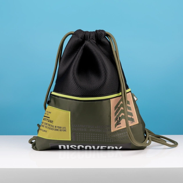 Сумка для взуття Yes SB-12 Discovery Expedition (533523) - picture 4