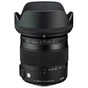 Об'єктив Sigma AF 17-70mm f/2.8-4 DC MACRO OS HSM Contemp Nikon (884955) - зменшене зображення 2