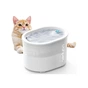 Універсальний посуд для тварин Uahpet Поїлка Glow Wireless Pet Fountain (UYSJ05QD) - уменьшенное изображение 1