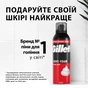 Пена для бритья Gillette Classic 250 мл (8006530159203) - уменьшенное изображение 6