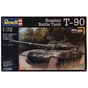 Збірна модель Revell Танк Russian Battle Tank T-90 1:72 (3190) - уменьшенное изображение 1