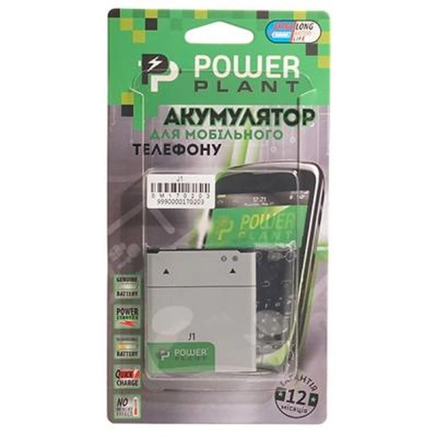 Акумуляторна батарея PowerPlant Samsung Galaxy J1 (EB-BJ100CBE) 1850mAh (SM170203) - picture 4