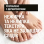 Крем для ніг Neutrogena Норвезька формула Живильний 150 мл (3574661648293/3574660183832) - preview 7