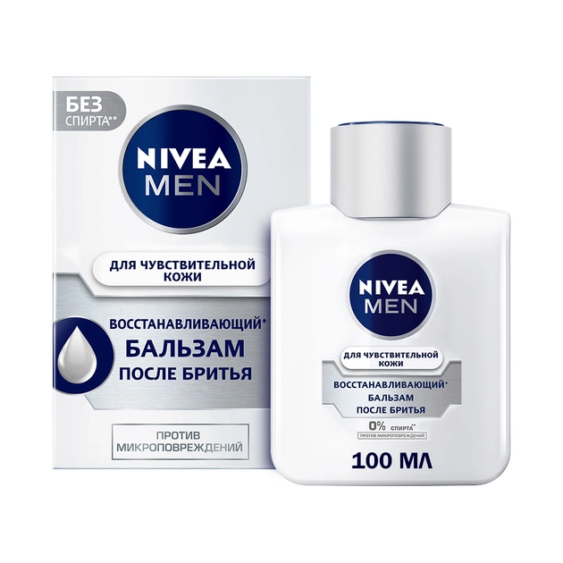 Бальзам після гоління Nivea Men Відновлювальний для чутливої шкіри 100 мл (4005900322616) - picture 2