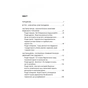 Книга Бій. Психологія і фізіологія воїна в часи війни та миру - Дейв Ґроссман, Лорен Крістенсен Астролябія (9786176642718) - preview 4
