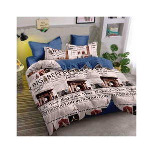 Постільна білизна MirSon Бязь 17-0536-1 Big Ben 175х210 (2200004090580) зображення 1