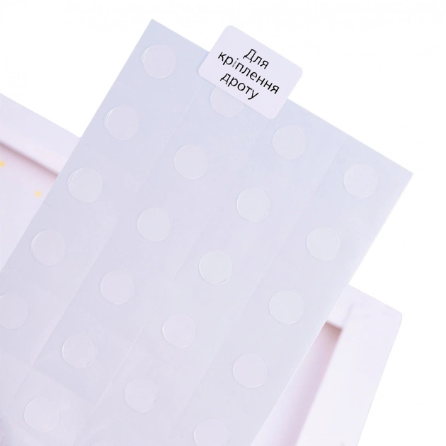 Картина по номерам Santi Перше побачення 40х50 см LED підсв (956645) - picture 6