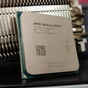 Процесор AMD Athlon ™ 200GE (YD200GC6M2OFB) - зменшене зображення 2