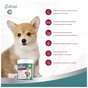 Вітаміни для собак 8in1 Excel Multi Vitamin Puppy мультивітамін 100 шт (4048422183846) - зменшене зображення 9
