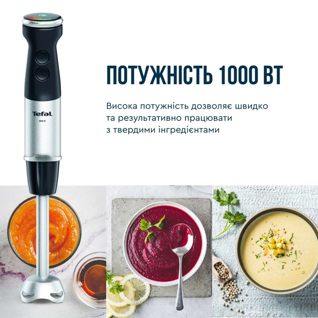Блендер Tefal HB67G830 - picture 4