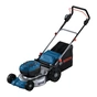 Газонокосарка Bosch GRA 18V2-460 18V, 46см, 60л, 30-70мм, 23кг (без АКБ та ЗП) (0.600.8C8.000) - зменшене зображення 1