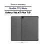Чохол до планшета BeCover Flexible TPU Mate Samsung Galaxy Tab A11 Plus SM-X236B 11.0" Grey (713954) - зменшене зображення 5