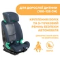 Автокрісло Chicco MySeat i-Size Air Синій (79873.87) - зменшене зображення 7