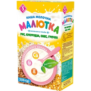 Дитяча каша Малютка Суміш рису, вівса та гречки для дитячого та дієтичного харчування 250 г (4820199501357) изображение 1