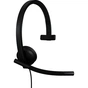 Навушники Logitech H570e Corded for Business Mono Teams USB-A Black (981-001426) - зменшене зображення 2