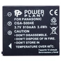 Акумулятор до фото/відео PowerPlant Panasonic S004 (DV00DV1098) - зменшене зображення 2