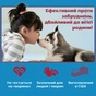 Туалет для собак OUT! Держатель для пеленок 53x53 см (0010279700518) - уменьшенное изображение 8