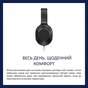 Наушники Philips TAH2005 (TAH2005BK/00) - уменьшенное изображение 4