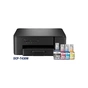 Многофункциональное устройство Brother DCP-T430W (DCPT430WYJ1) - уменьшенное изображение 1