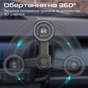 Автотримач для смартфона магнітний Promate MagHoop-AV Black - зменшене зображення 4
