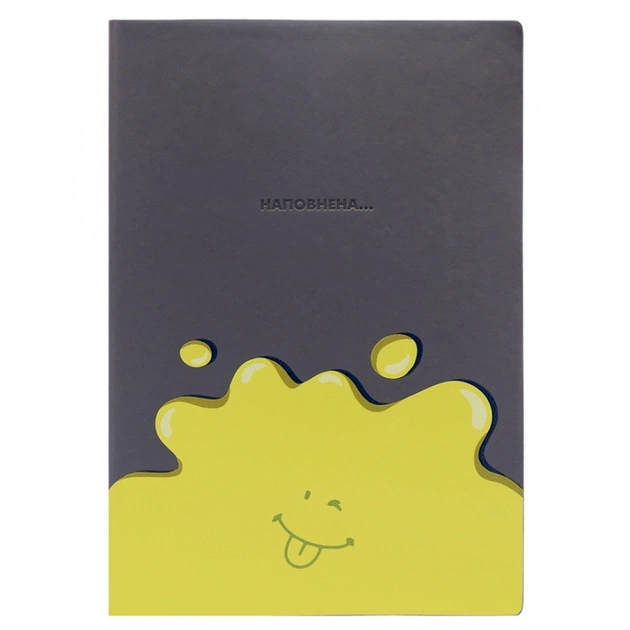 Еженедельник Yes А5 недатированный Я-самое счастье коллекция Крутой как ни крути (252111) - изображение 2