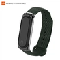Ремінець до фітнес браслета Armorstandart Carbon Silicone Series для Xiaomi Mi Band 4/3 Khaki (ARM55194) - зменшене зображення 1