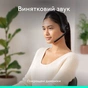 Навушники Logitech Zone 300 Bluetooth Graphite (981-001407) - зменшене зображення 3