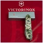 Ніж Victorinox Climber Army Піксель (1.3703.3_W3940p) - зменшене зображення 12