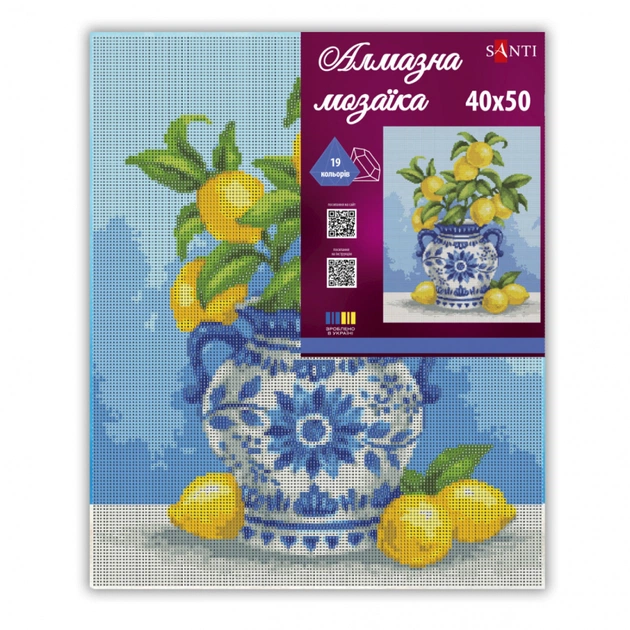 Картина по номерам Santi алмазна мозаїка Лимонний букет 40х50 см на підрамник (956052) - picture 2