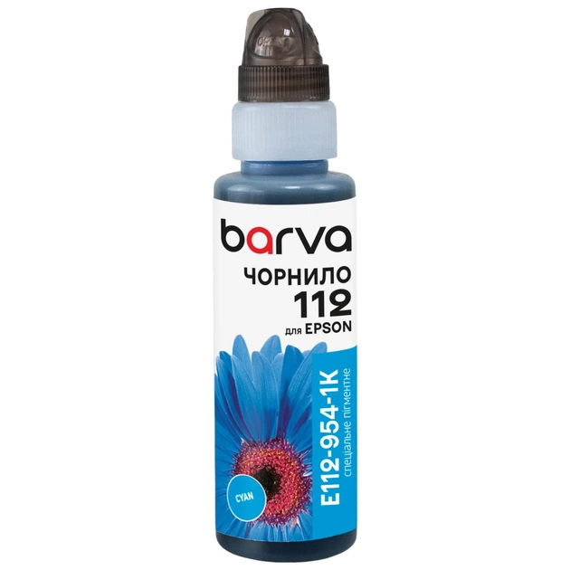 Чернила Barva Epson 112 100мл, Pigm. Cyan, флакон OneKey (E112-954-1K) - изображение 1