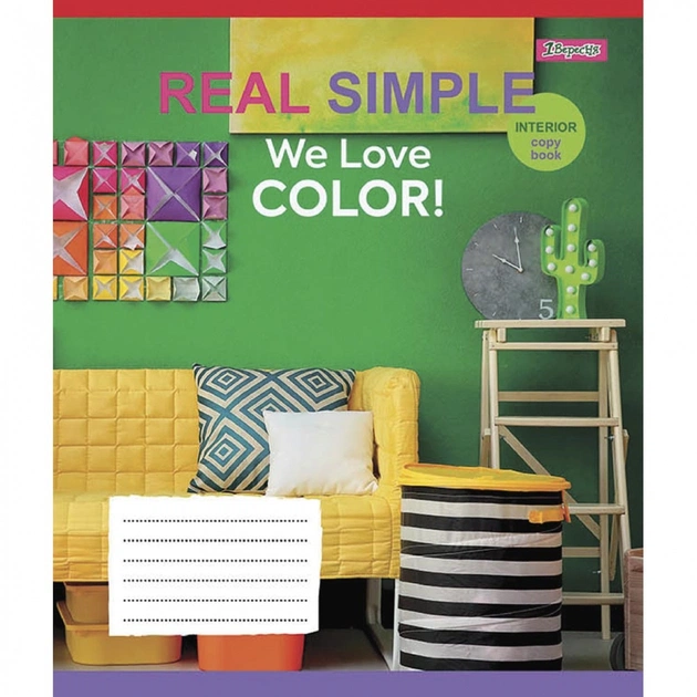 Зошит 1 вересня А5 We love color! 48 аркушів, лінія (766729) - зображення 1