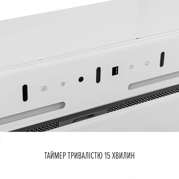 Витяжка Perfelli Nuova 6JWR Bianco - зображення 9