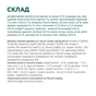 Сухий корм для собак Optimeal для середніх порід зі смаком індички 4 кг (4820083905513) - зменшене зображення 6